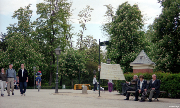 Madrid – Parque del Buen Retiro