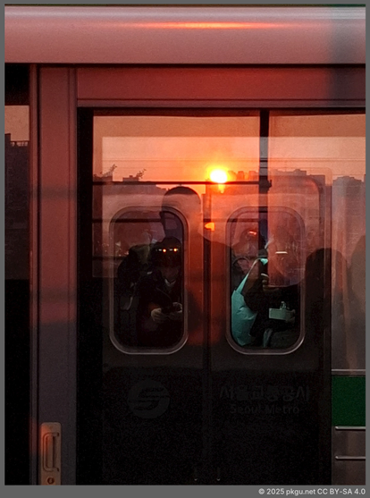 Sunset on Seoul, Korea.