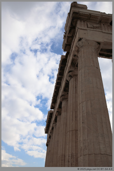 Parthenon, Athens, Greece.