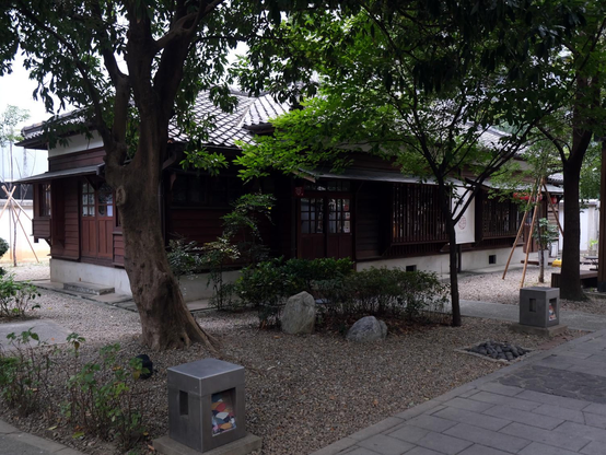 Old Japanese house at Taoyuan's 77 Art Zone.