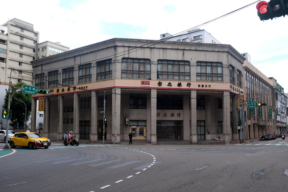 Chung Hwa Bank building in downtown Taoyuan.
