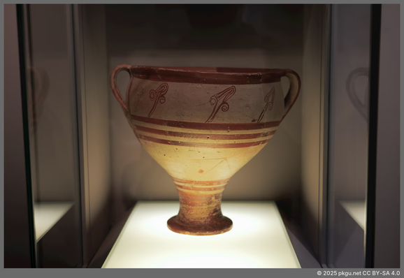 The National Archaeological Museum, Athens, Greece.