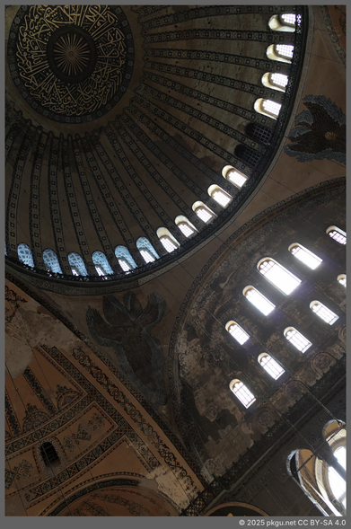 Aya Sophia, Istanbul, Turkey.