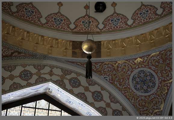 Topkapı Palace, Istanbul, Türkiye.