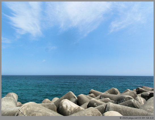 Somewhere in Gangwon-do, Korea.