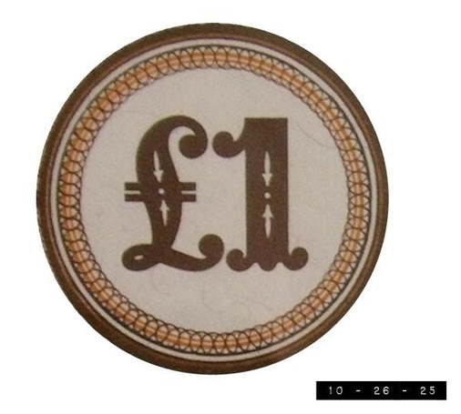 Detail found on the front of the one pound bank note issued by the short-lived Republic of Biafra in about 1968.  I've collected quite a few international bank notes over the years and it's remarkable to me how few have clear-cut round markings on them.  Do you hope one day to be King of the World?  You'll have to promise to put more round designs on the world's currency if you want my vote!     