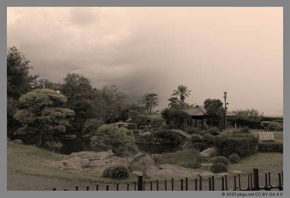 Sengan-en, Kagoshima, Japan.