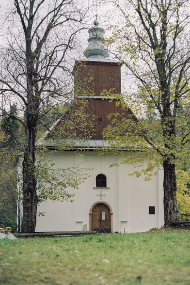 An old Orthodox church in the forest.