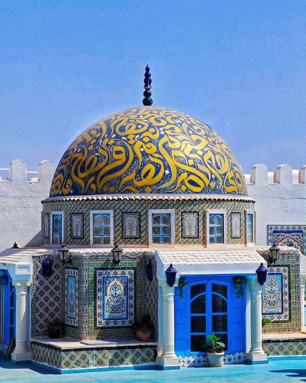 The art of decoration in Kairouan Tunisia