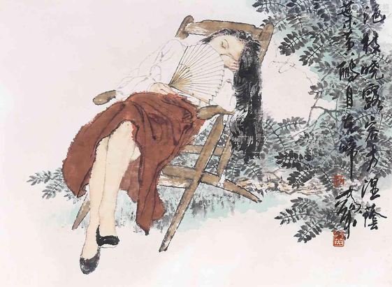 Chinese ink painting depicts a woman in a white top and brown skirt sleeping on a wooden folding chair while holding a white fan, surrounded by dark foliage with calligraphy.