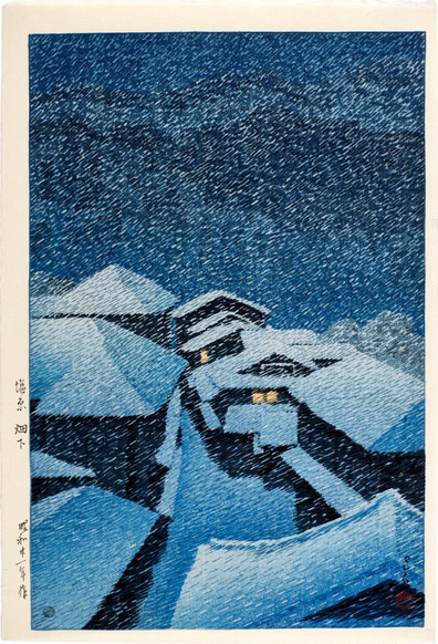 A snowy landscape featuring stylized blue mountains and two houses with warm lighted windows, set against a night sky. The scene captures a serene winter ambiance.