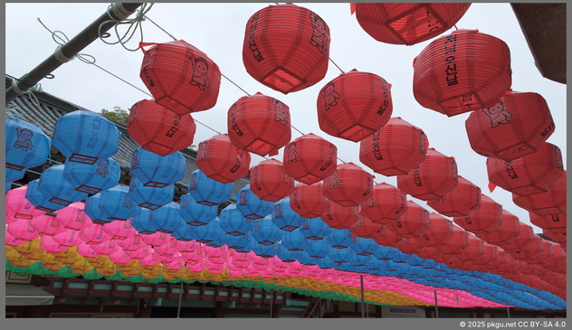 Daeheungsa, Haenam, Jeollanam-do, Korea.