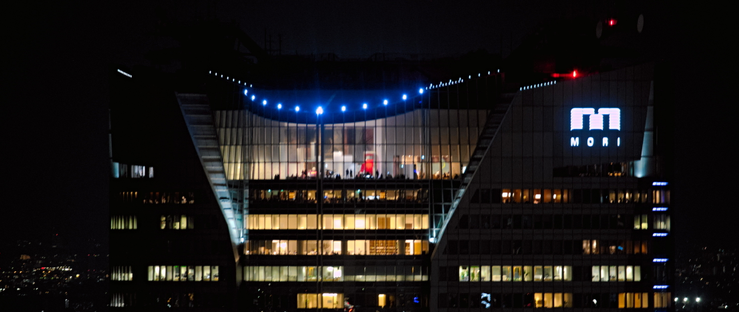 Mori tower at night