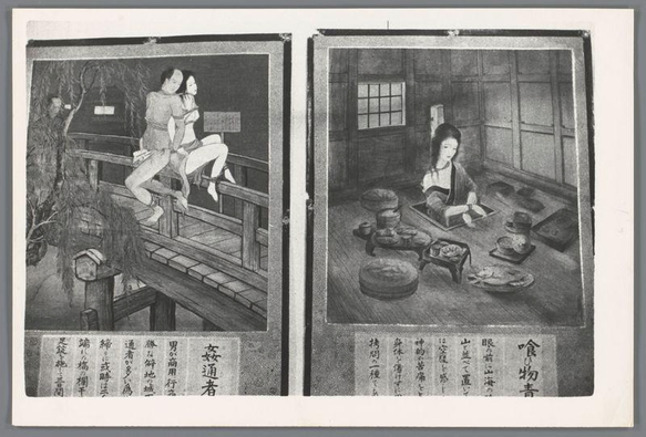 The image is a black and white photoreproductions of two ukiyo-e prints. On the left, there's an illustration depicting three figures: one man standing behind a woman who appears distressed or in pain on a wooden platform with railings. The background features bare trees that suggest it may be late autumn or winter. Below this scene is Japanese text.

On the right print, we see another interior setting where two women are engaged in different activities. One sits at a table examining something closely, possibly food items, while the other stands near a window with her hands on her face and head, perhaps indicating distress or contemplation. Various dishes, bowls, chopsticks, and what looks like sake cups can be seen arranged neatly around them. This setting appears to represent an everyday domestic scene in Edo period Japan.

Both prints are framed within rectangular borders, typical of ukiyo-e artworks from the 17th through early-19th centuries during the Edo Period (1603–1868). The images seem to be part of a series that depicts scenes related to illicit affairs and infidelity in historical Japan.