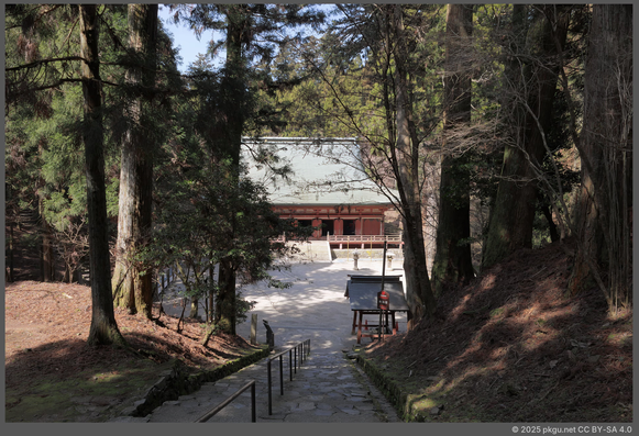 Enryaku-ji, Mt. Hiei, Shiga-ken, Japan.