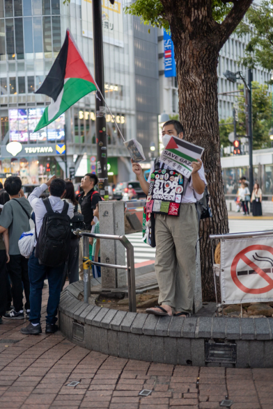 Gaza protester in Tokyo.