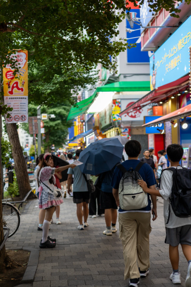 Sidewalk view in Akihabara