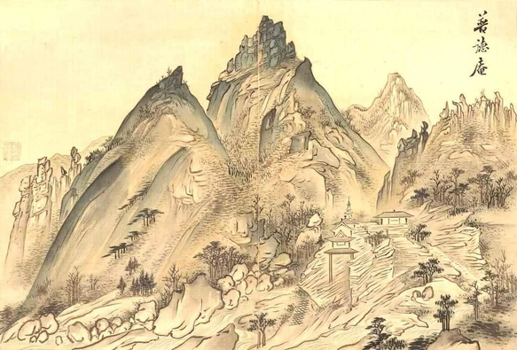 an ink painting of mountains, coming up to sharp peaks, they are very gracefully painted and have a lot of life spirit in them, small trees covering sections of the mountain, the rocks sharp and angular in some parts, smooth in others 
