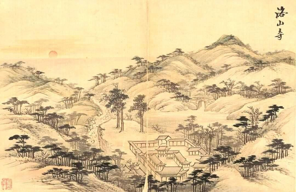 a painting of a small house complex with small pretty trees, the sun rising in the distance over the sea 