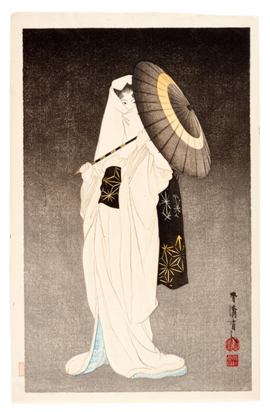 A traditional Japanese figure wearing a white kimono and a black and gold obi, holding a black umbrella. The background is dark, enhancing the figure's elegance.