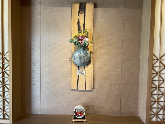 The restaurant interior was very elegant with space for a number of alcoves and various arts on display.