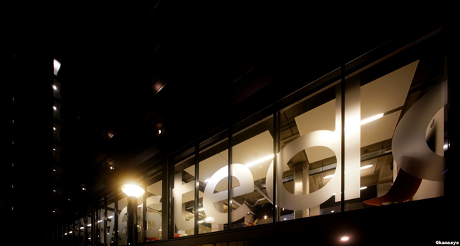 Amsterdam – De Boelelaan - kantoor // oficina // office Vesteda