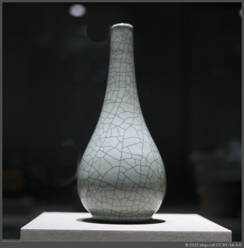  National Palace Museum, Taipei City, Taiwn.