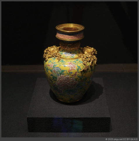 National Palace Museum, Taipei City, Taiwan.