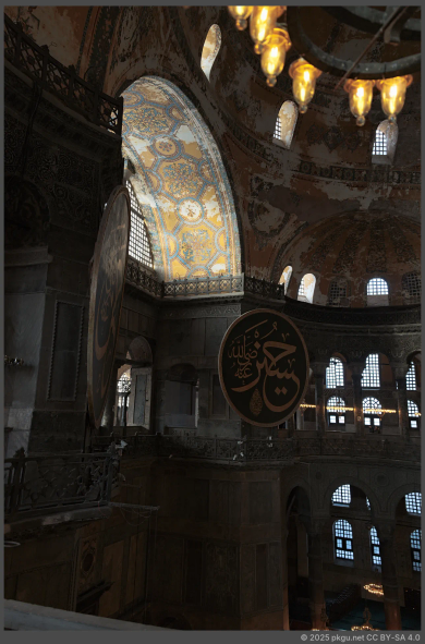 Aya Sophia, Istanbul, Turkey.