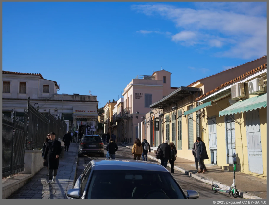 The street by Ancient Agora, Athens, Greece.