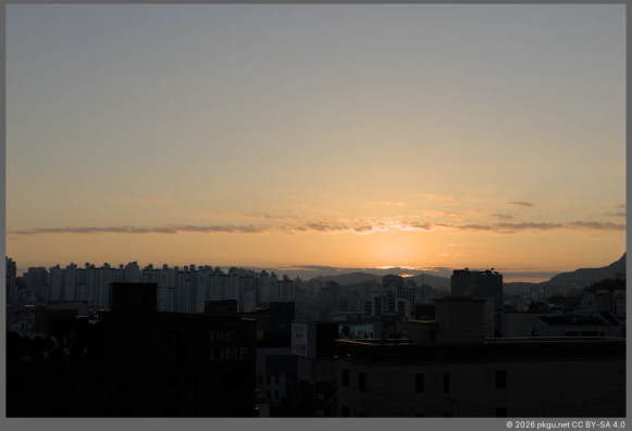 Before sunrise, Seoul.