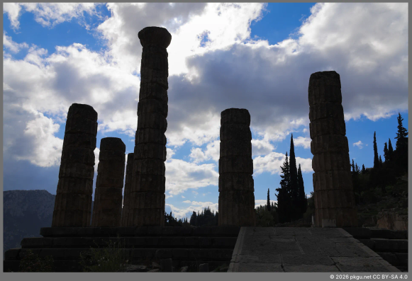 Delphi, Greece.