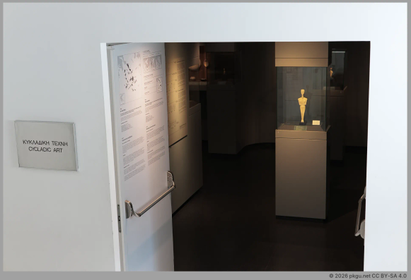 Museum of Cycladic Art, Athens, Greece.