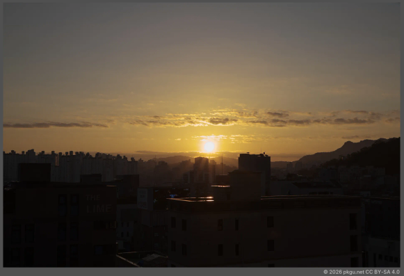 Sunrise. Shinrim, Seoul, Korea.