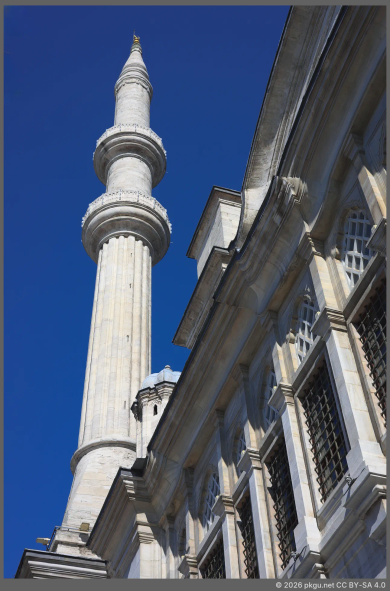 Nuruosmaniye Camii, Istanbul, Turkey.