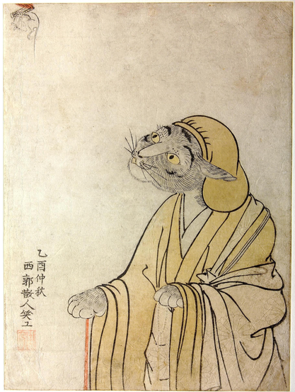 Estampe en couleurs sur bois, e-goyomi. Chat vêtu en moine bouddhiste observant un rat pris dans les serres d’un rapace, avec des chrysanthèmes sur sa robe