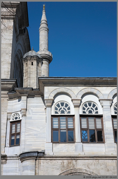 Nuruosmaniye Camii, Istanbul, Turkey.