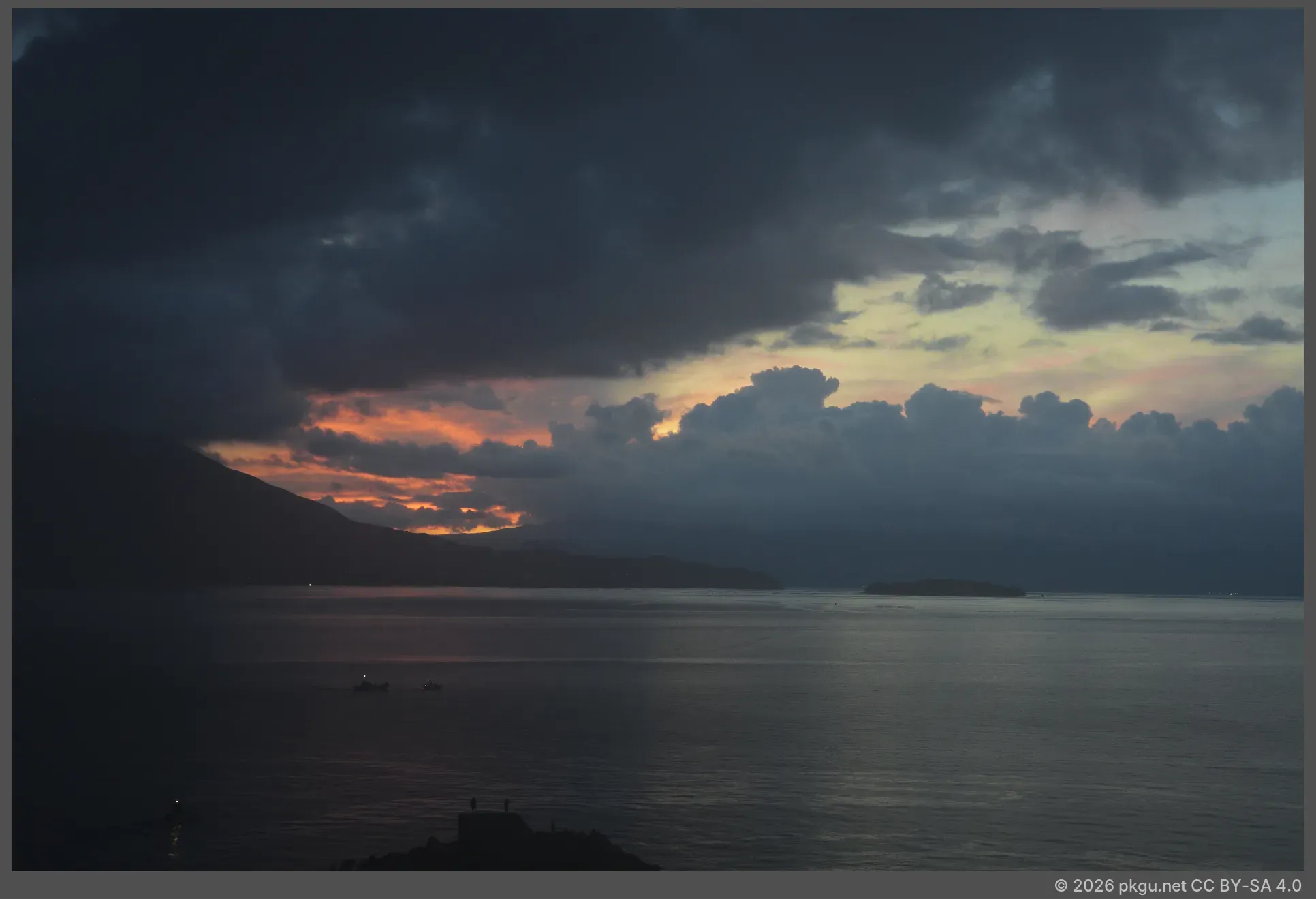 Sakurajima, Kagoshima, Japan.