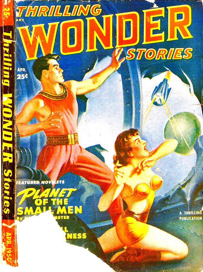A man and woman wearing clothes appropriate to circus performers are seen gesturing and reacting to something out of frame to the right. Behind them, through a hole in the metal of whatever vehicle they're inside, a space ship approaches, firing beams.
Magazine cover from 1950.
