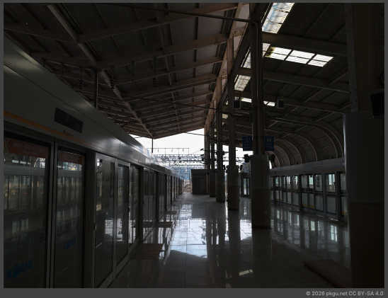 Jukjeon station, Gyoengi-do, Korea.