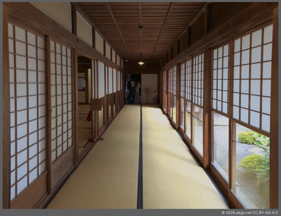 Sengan-en, Kagoshima, Japan.