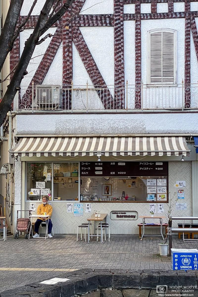 Showa-era coffee kiosk outside Okusawa Station in the Setagaya Ward of Tokyo, Japan.