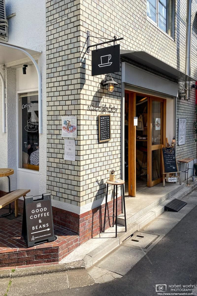 "Chanoko" cafe and coffee roastery in the Okusawa area of Setagaya in Tokyo, Japan