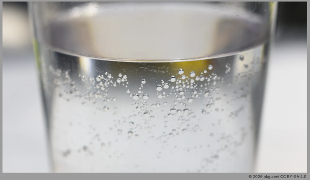 My polycarbonate cup with water.