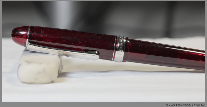 Platinum Century fountain pen, Red.