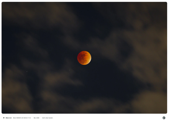 2026년 3월 3일 8시 30분 경 월식 사진.