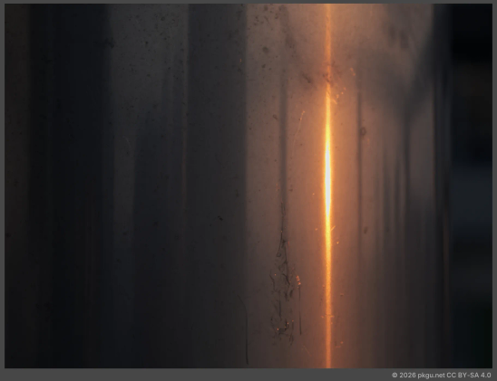 The metal reflection of sunset light.