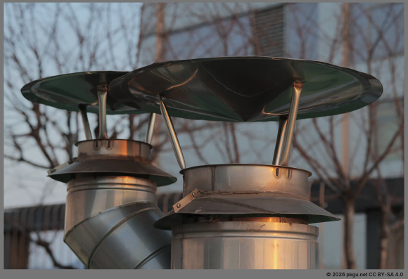 The rooftop vents in the sunset glow. Seoul, Korea.