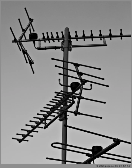 Antenna. Seoul, Korea.