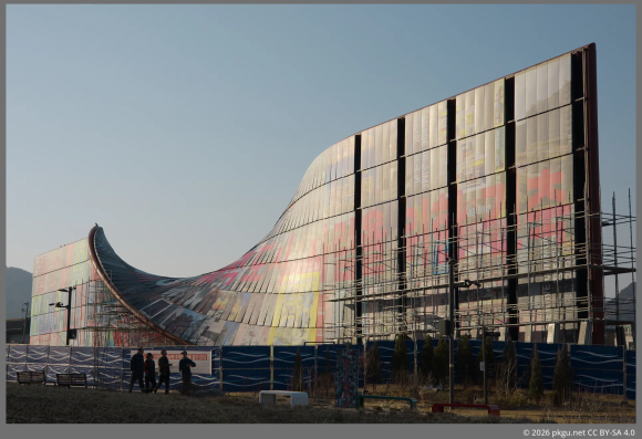 Gwanghwamun, Seoul, Korea.